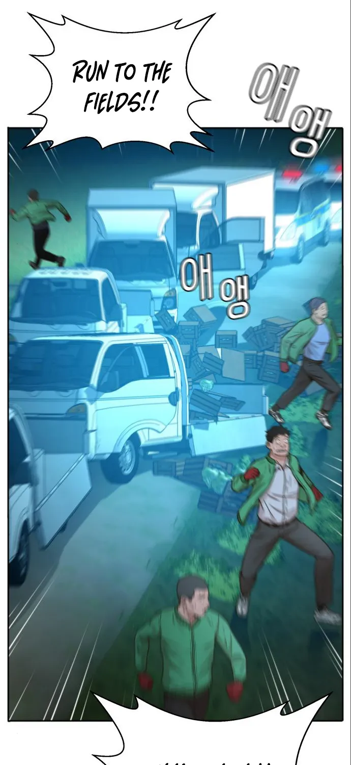 Judge Lee Han Young Kainu Manga Chapter 40 Page 54