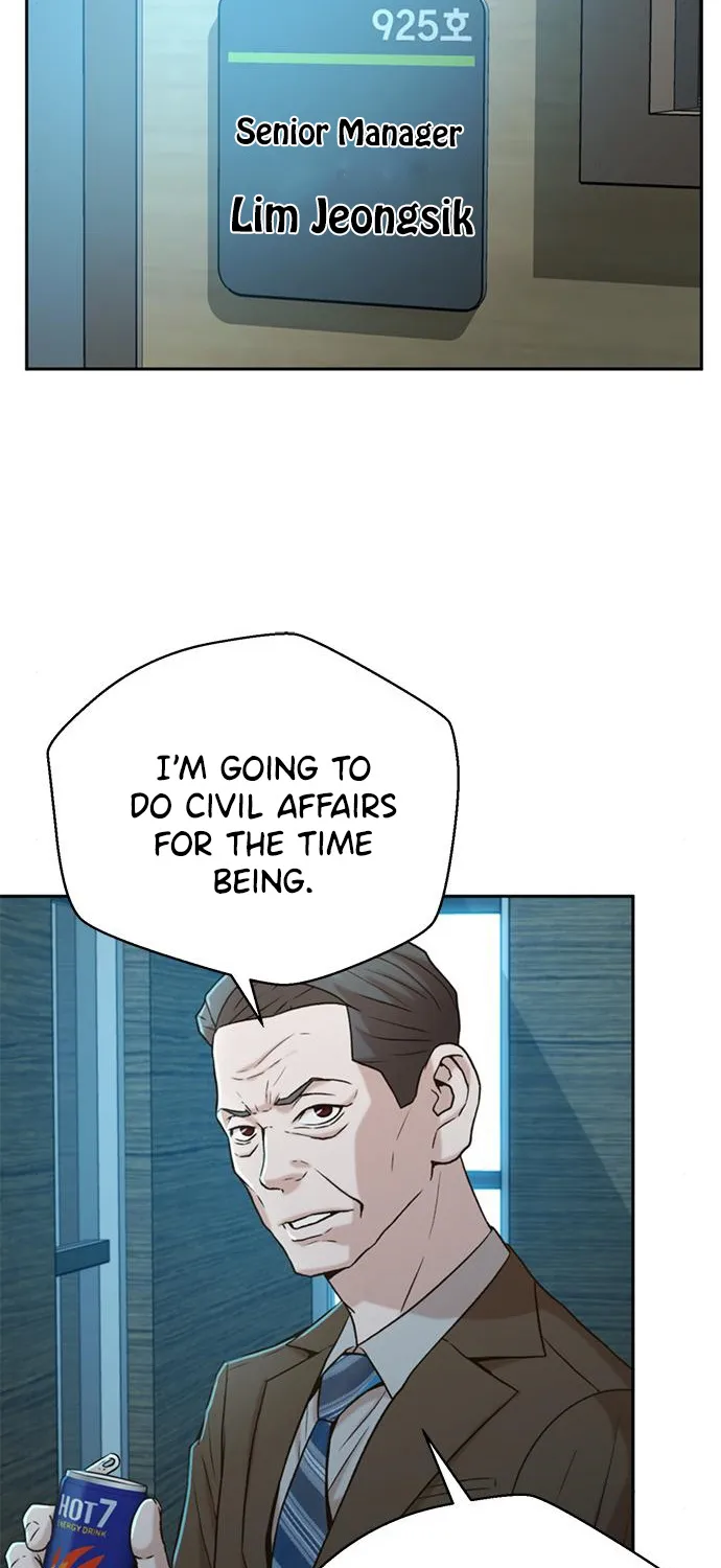 Judge Lee Han Young Kainu Manga Chapter 39 Page 13