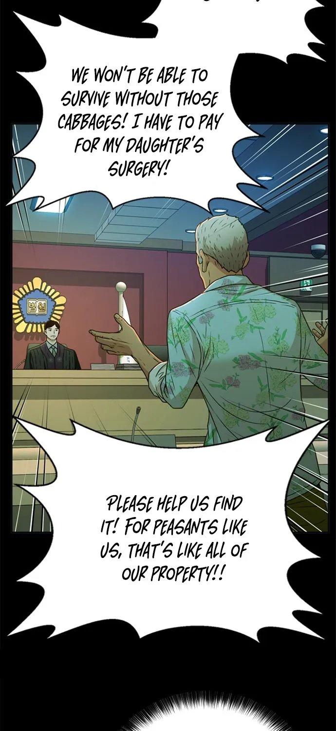 Judge Lee Han Young Kainu Manga Chapter 39 Page 32