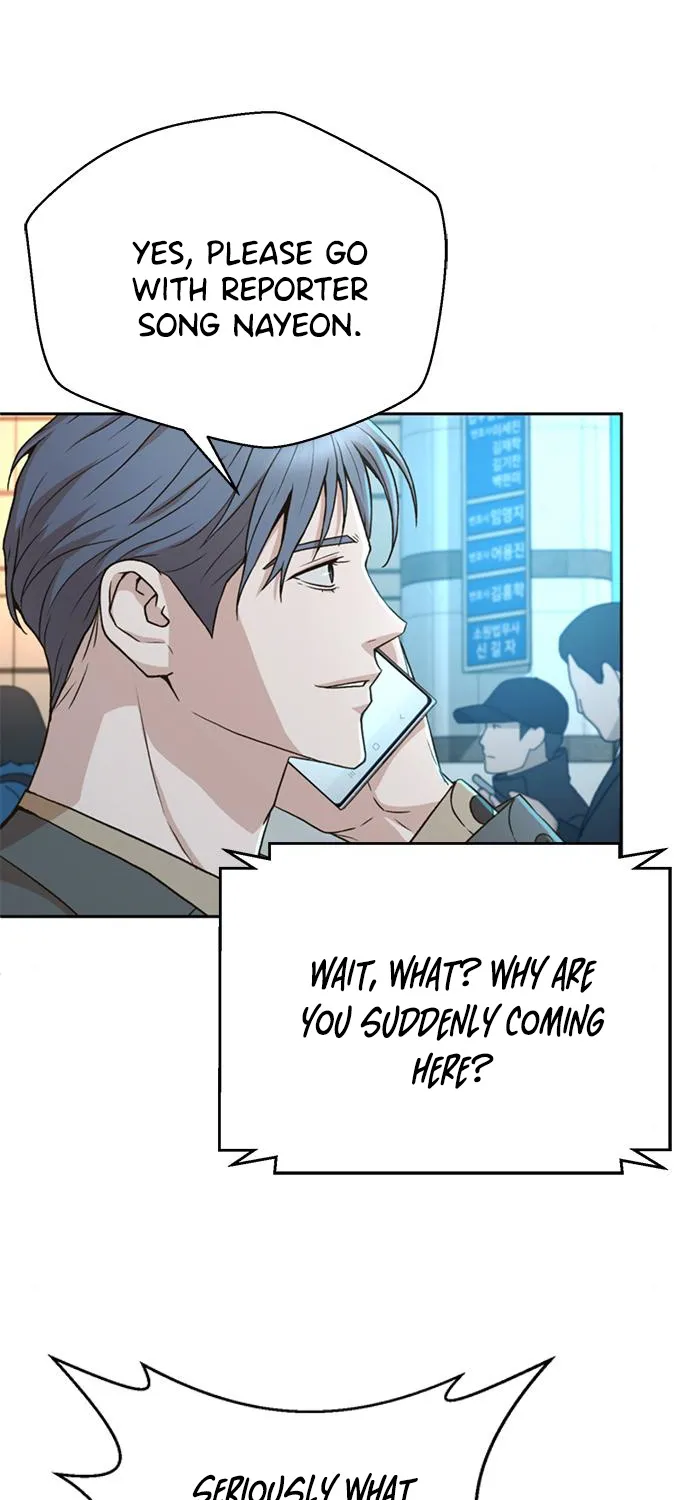 Judge Lee Han Young Kainu Manga Chapter 39 Page 37