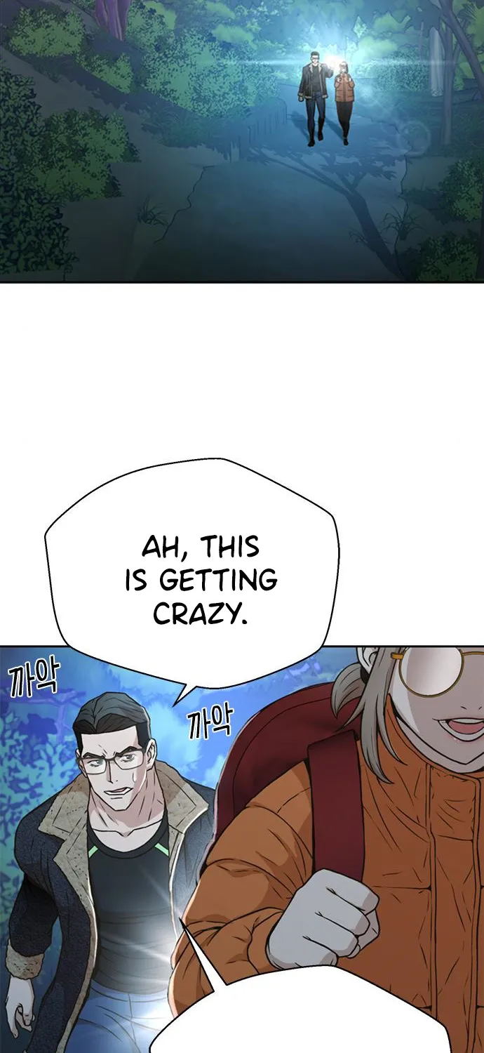 Judge Lee Han Young Kainu Manga Chapter 39 Page 40