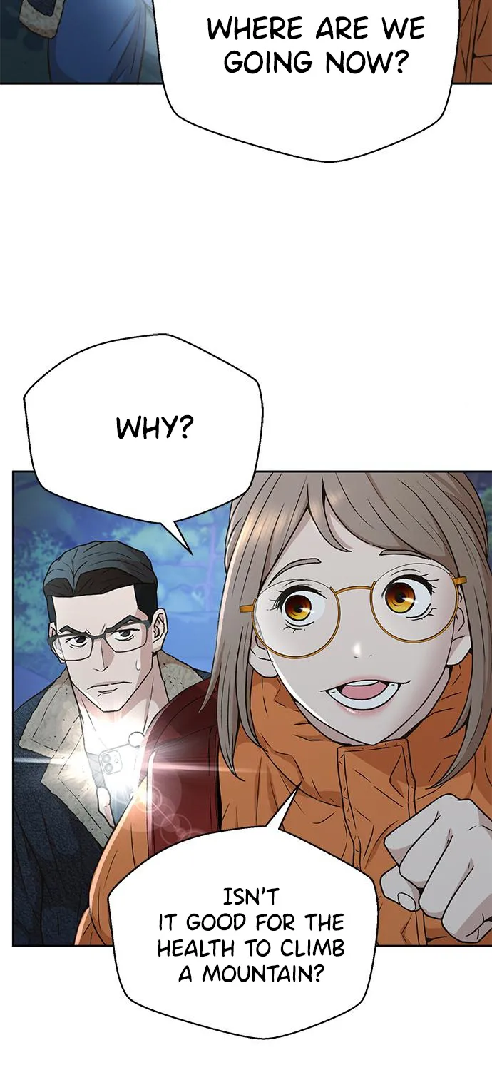 Judge Lee Han Young Kainu Manga Chapter 39 Page 41