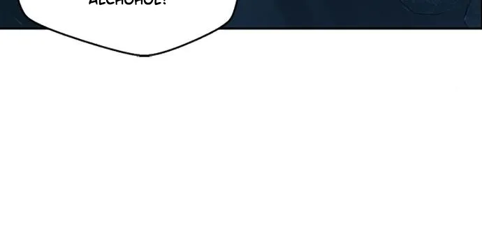 Judge Lee Han Young Kainu Manga Chapter 39 Page 43
