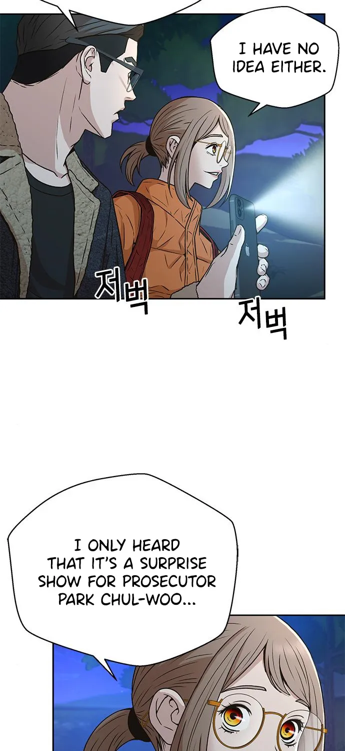 Judge Lee Han Young Kainu Manga Chapter 39 Page 45