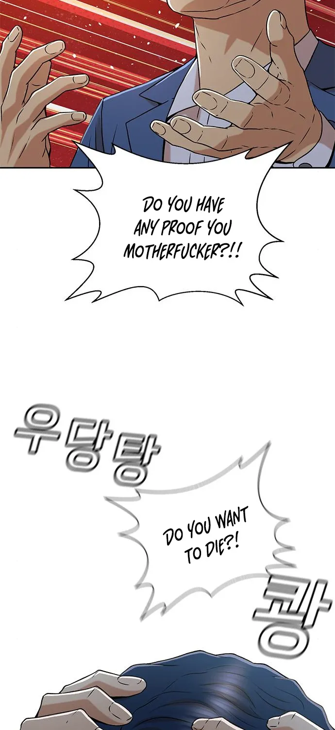Judge Lee Han Young Kainu Manga Chapter 38 Page 29