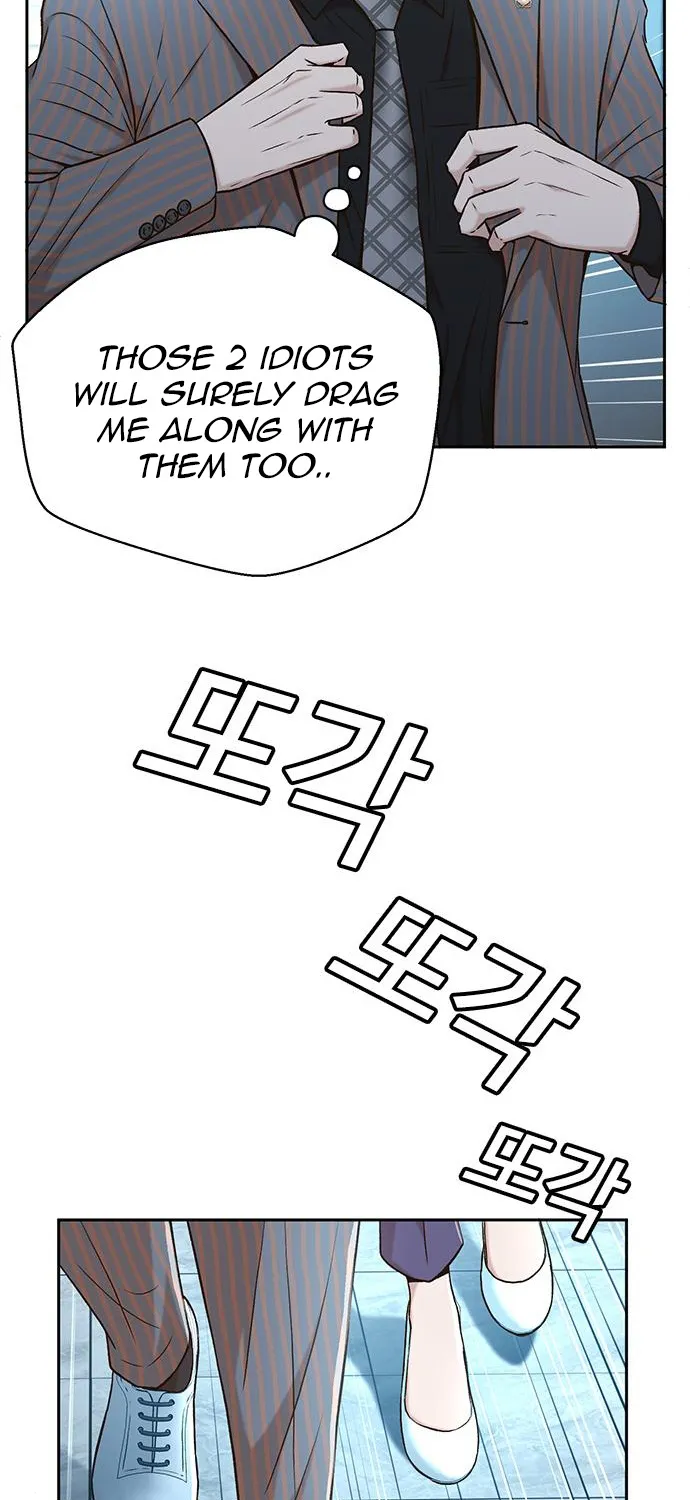 Judge Lee Han Young Kainu Manga Chapter 38 Page 33