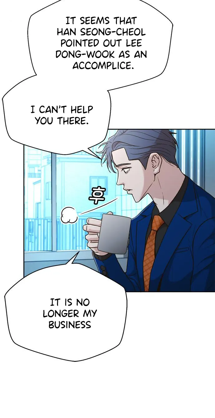 Judge Lee Han Young Kainu Manga Chapter 38 Page 54