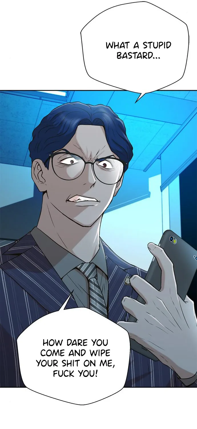 Judge Lee Han Young Kainu Manga Chapter 37 Page 19