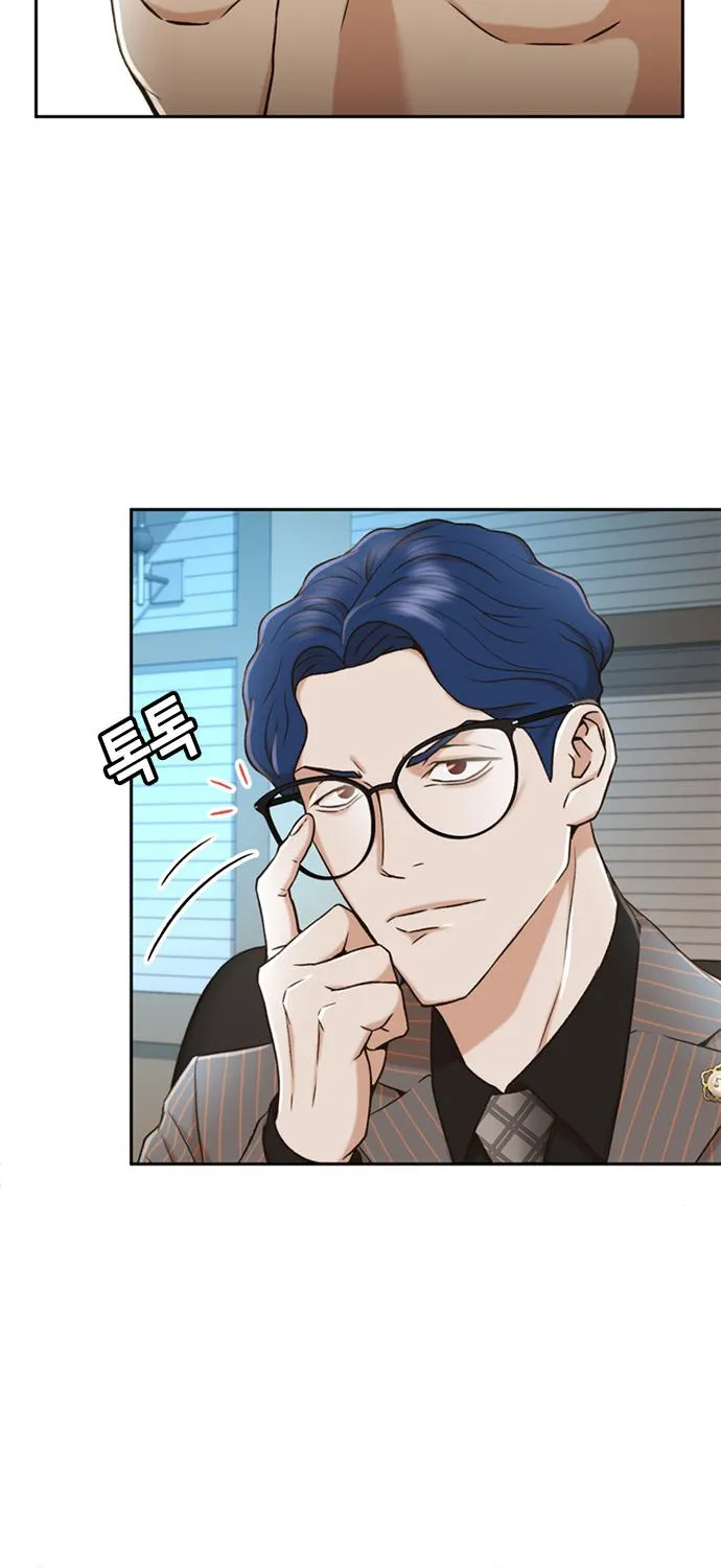 Judge Lee Han Young Kainu Manga Chapter 37 Page 26