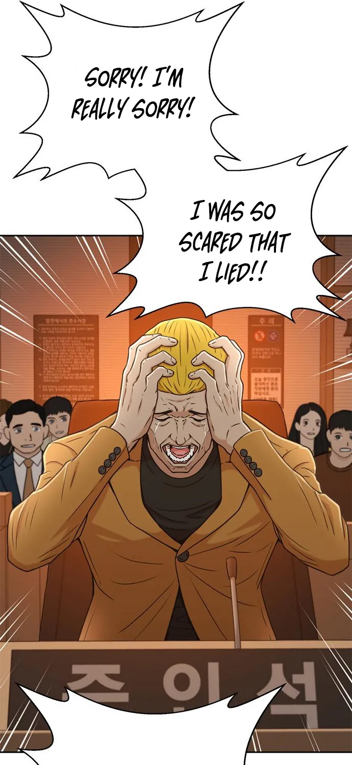 Judge Lee Han Young Kainu Manga Chapter 37 Page 27