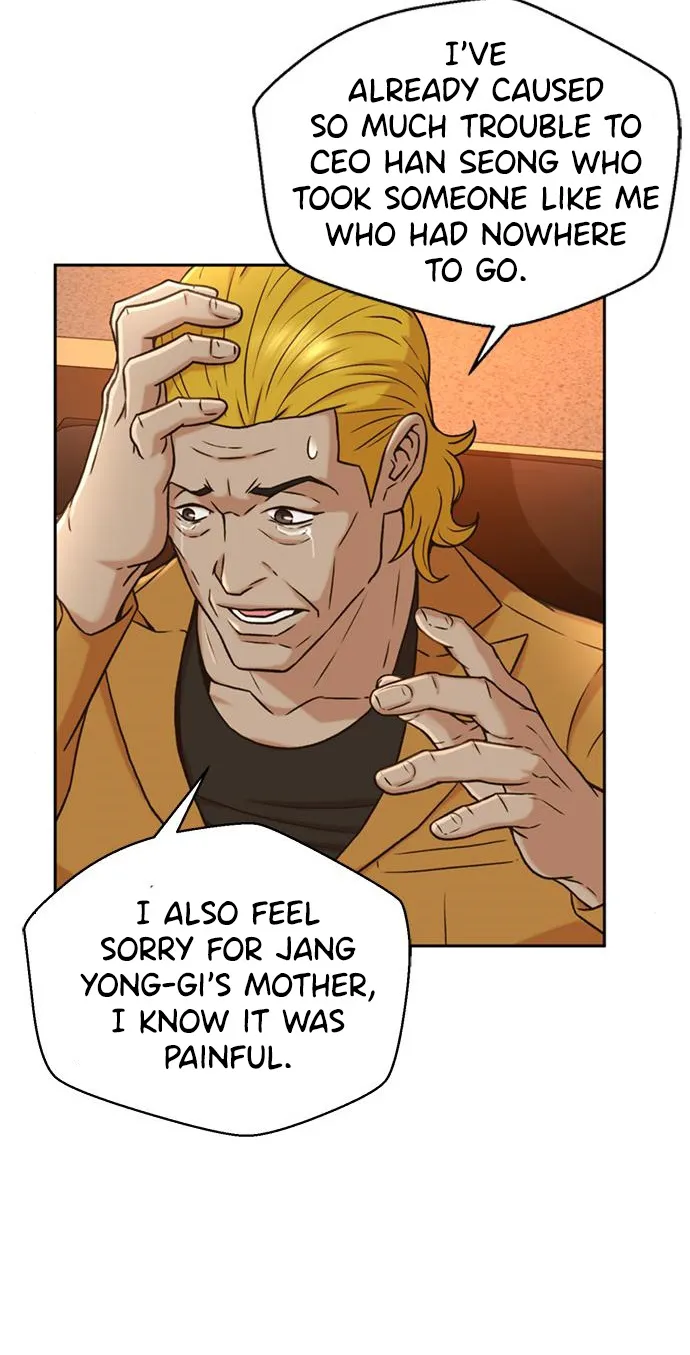 Judge Lee Han Young Kainu Manga Chapter 37 Page 30