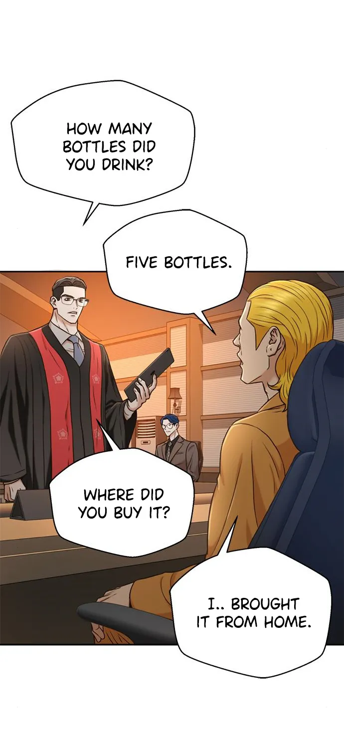 Judge Lee Han Young Kainu Manga Chapter 37 Page 32