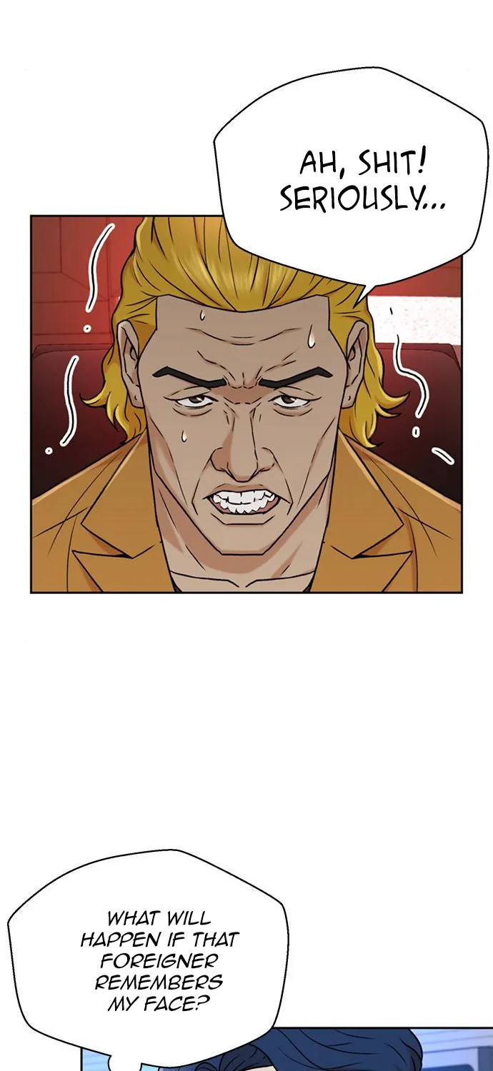 Judge Lee Han Young Kainu Manga Chapter 37 Page 44