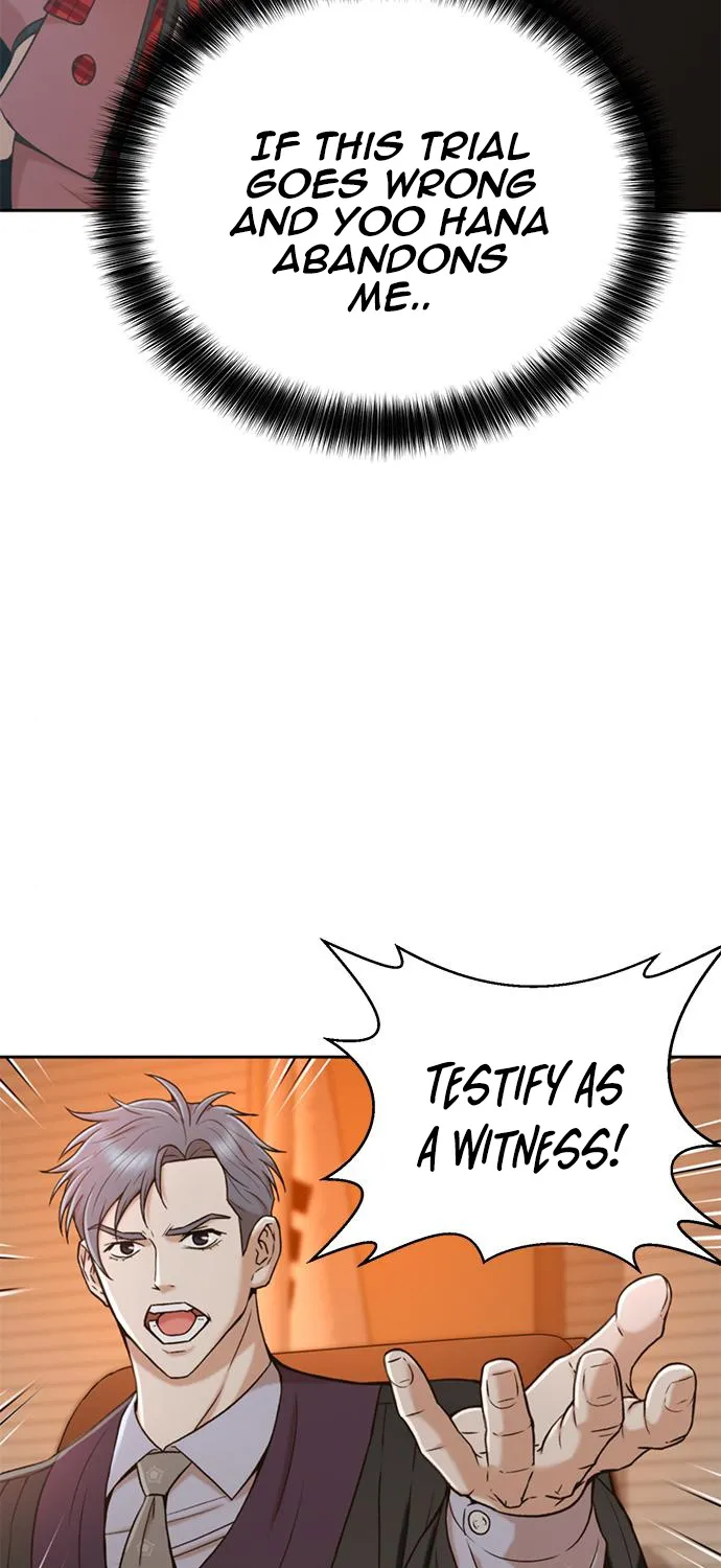 Judge Lee Han Young Kainu Manga Chapter 37 Page 51