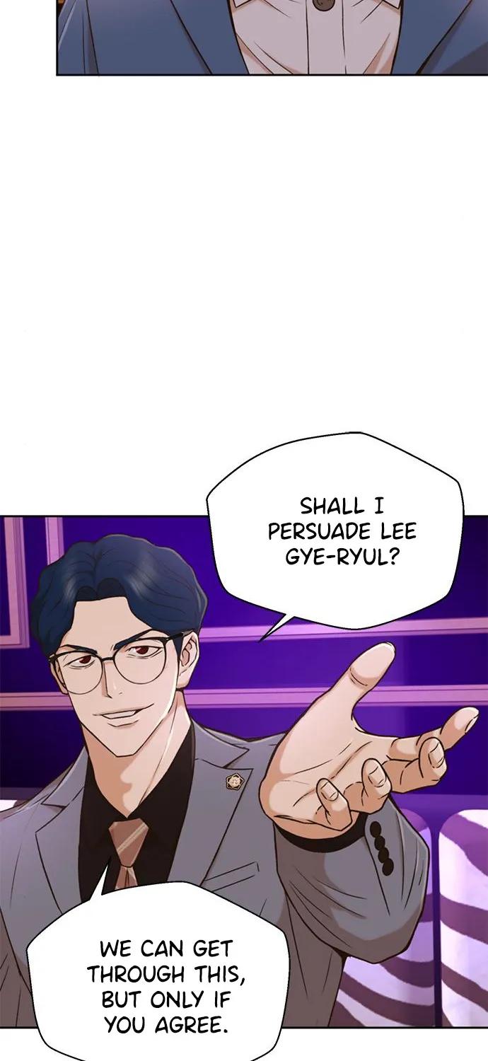 Judge Lee Han Young Kainu Manga Chapter 36 Page 35