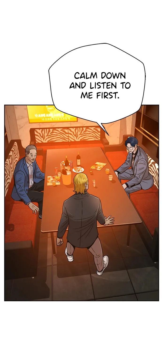 Judge Lee Han Young Kainu Manga Chapter 36 Page 40