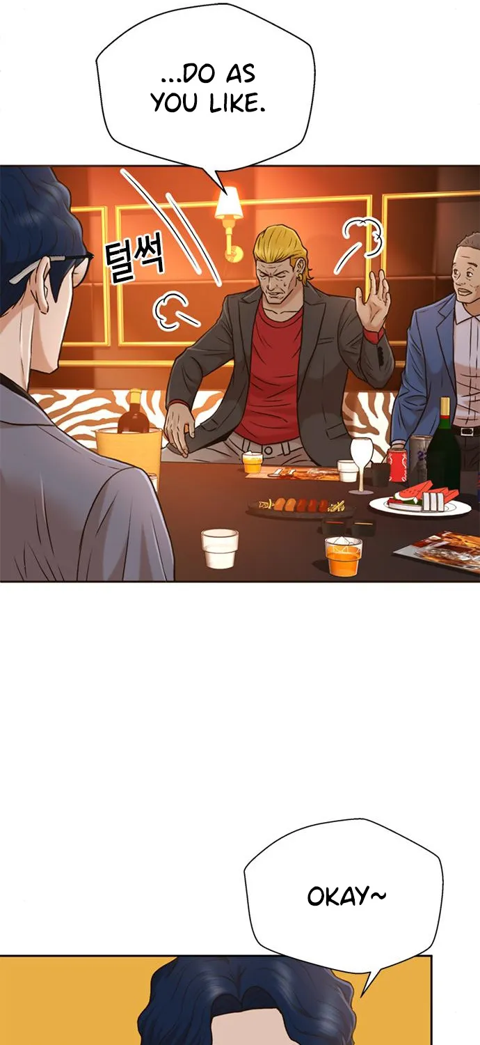 Judge Lee Han Young Kainu Manga Chapter 36 Page 44