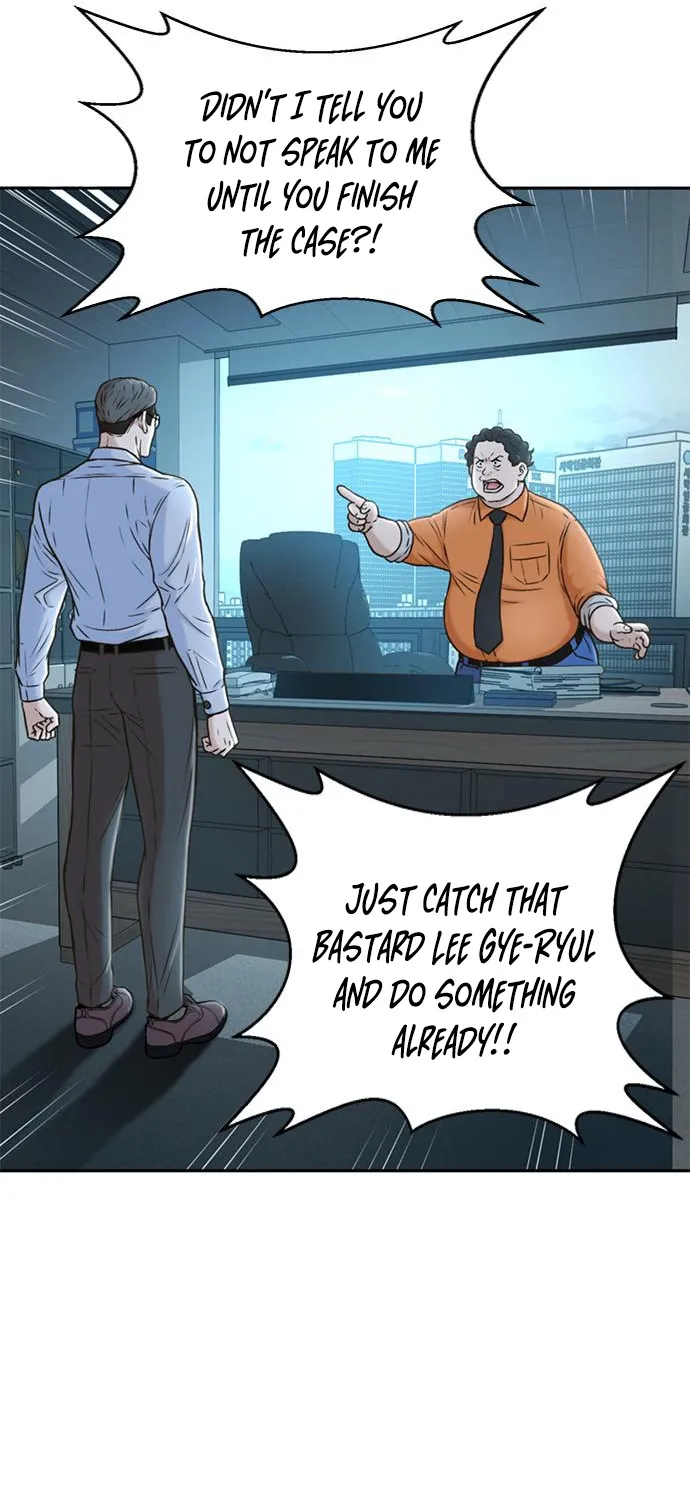 Judge Lee Han Young Kainu Manga Chapter 36 Page 50