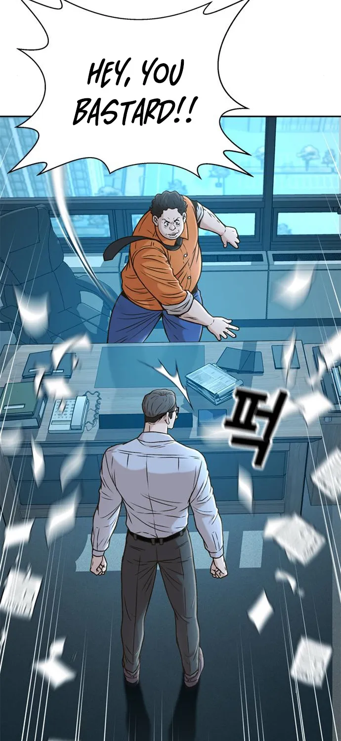 Judge Lee Han Young Kainu Manga Chapter 36 Page 52