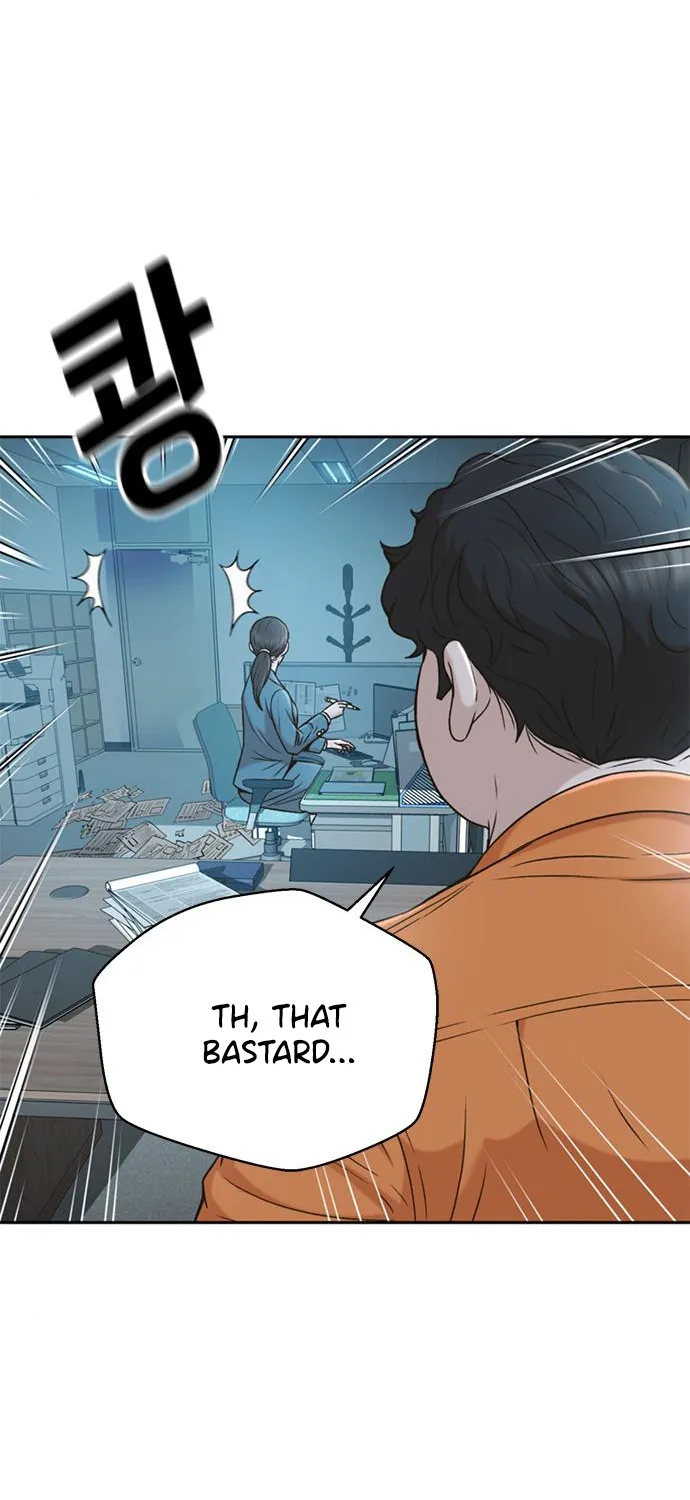 Judge Lee Han Young Kainu Manga Chapter 36 Page 54