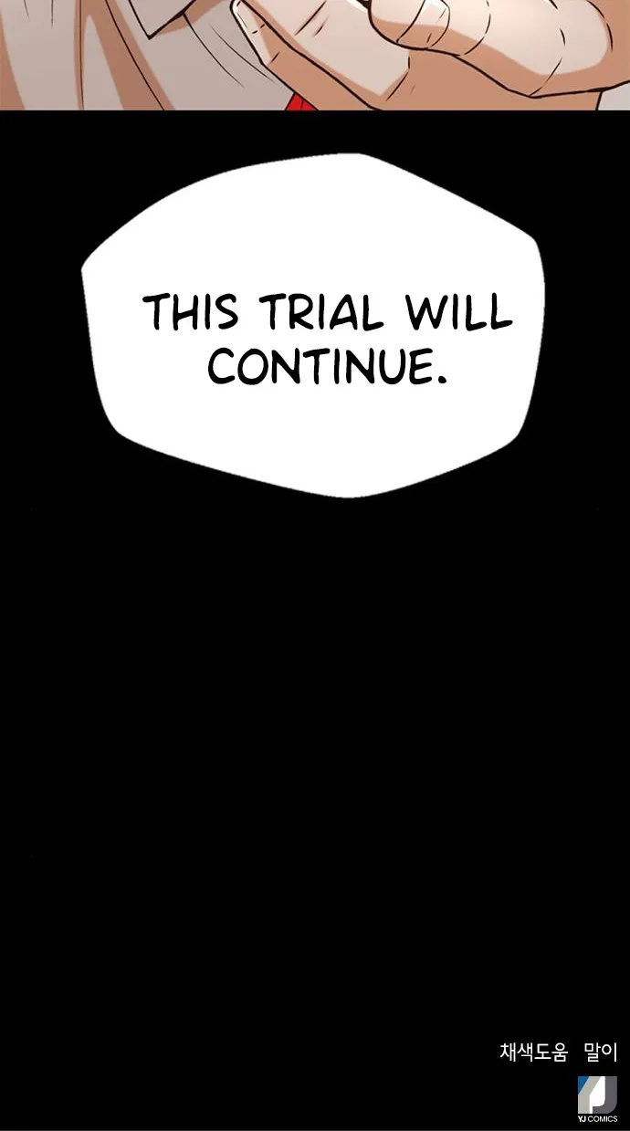 Judge Lee Han Young Kainu Manga Chapter 36 Page 69