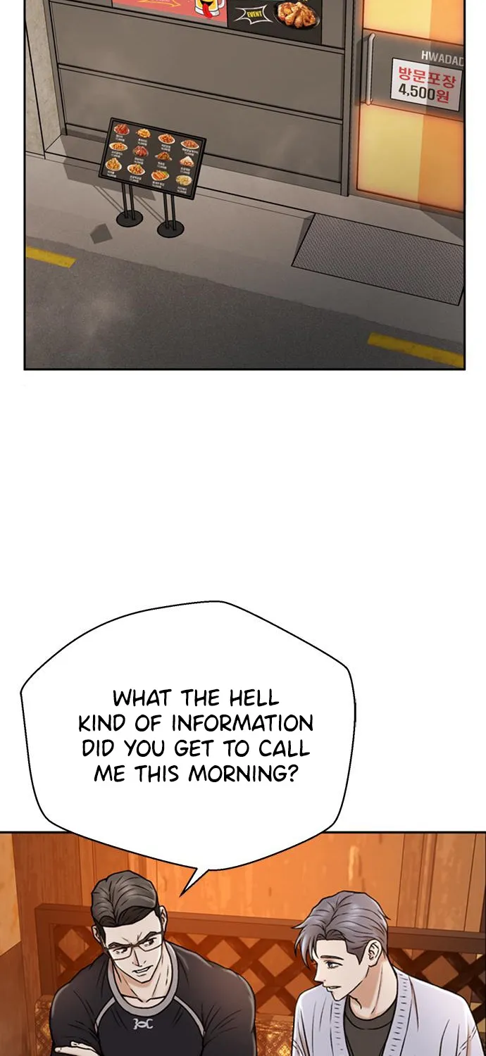 Judge Lee Han Young Kainu Manga Chapter 35 Page 3