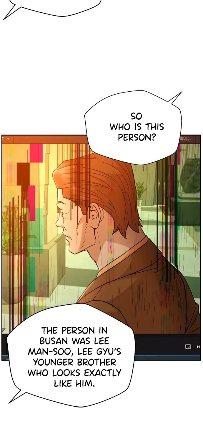 Judge Lee Han Young Kainu Manga Chapter 35 Page 5