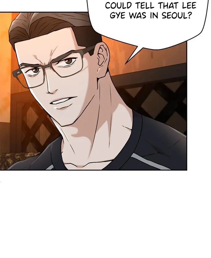 Judge Lee Han Young Kainu Manga Chapter 35 Page 7