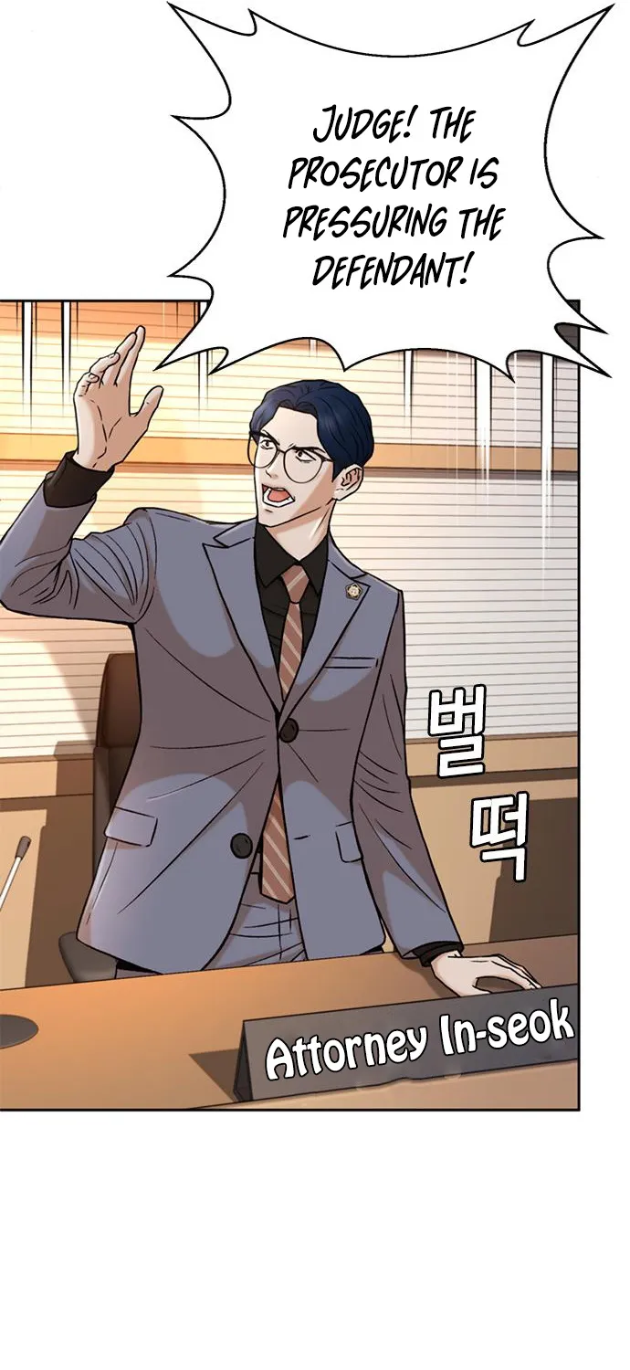Judge Lee Han Young Kainu Manga Chapter 35 Page 50