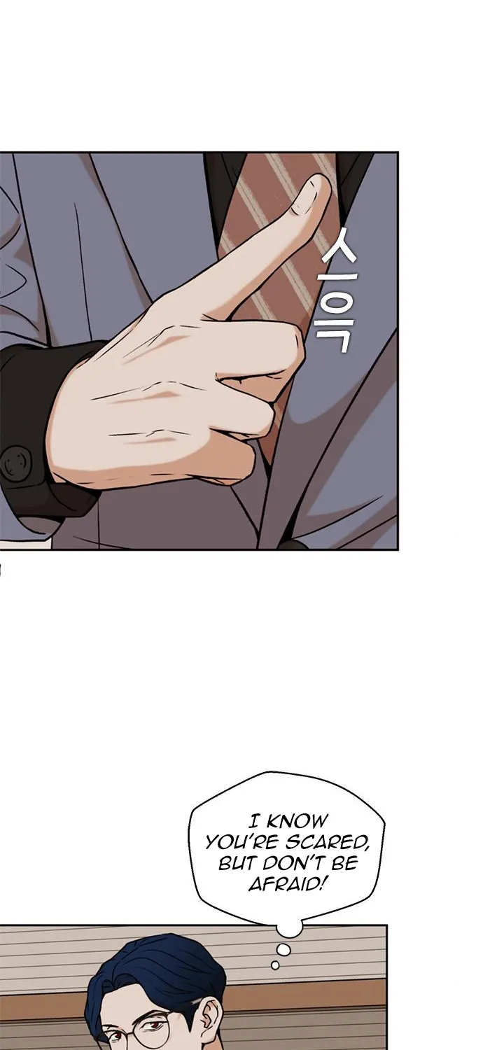 Judge Lee Han Young Kainu Manga Chapter 35 Page 56