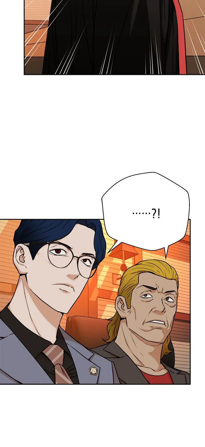 Judge Lee Han Young Kainu Manga Chapter 35 Page 79