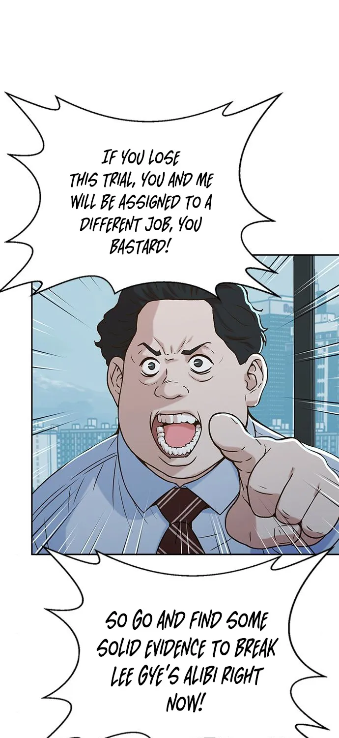 Judge Lee Han Young Kainu Manga Chapter 34 Page 4