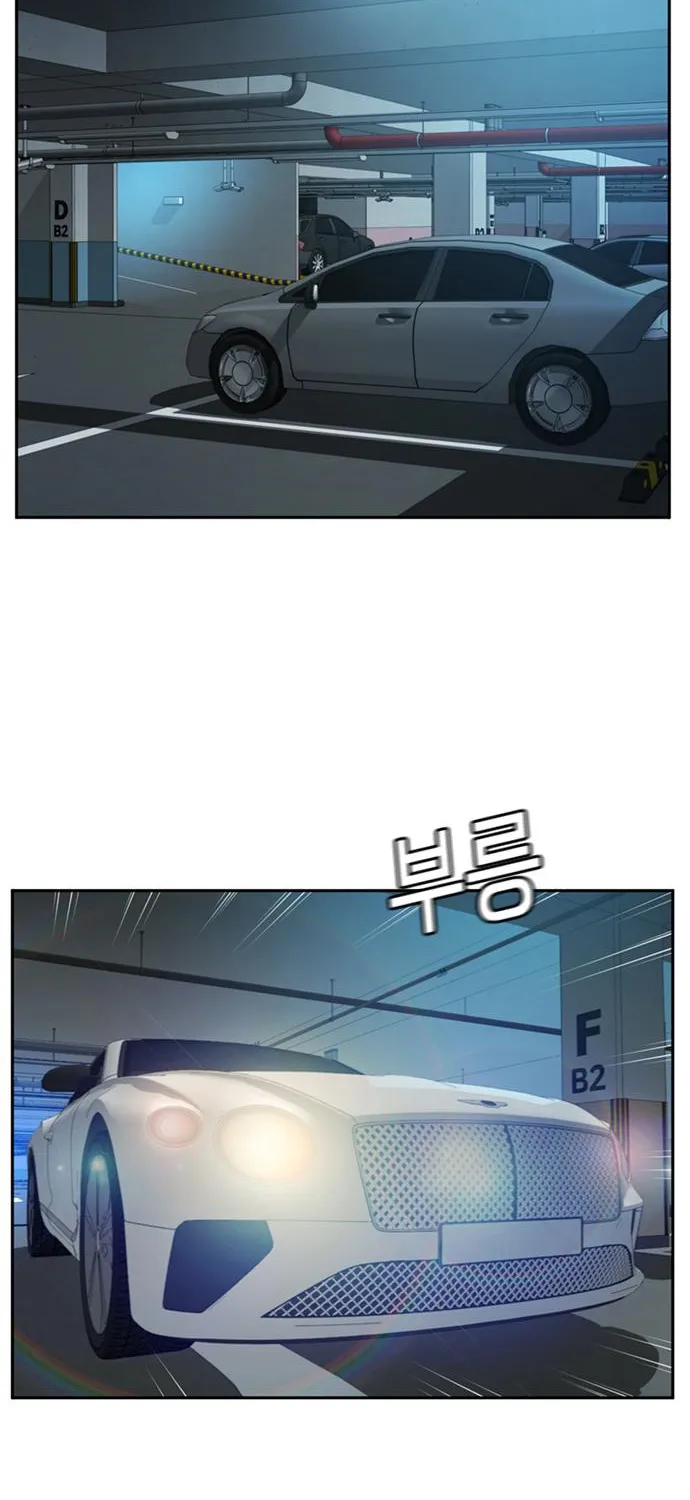 Judge Lee Han Young Kainu Manga Chapter 34 Page 40