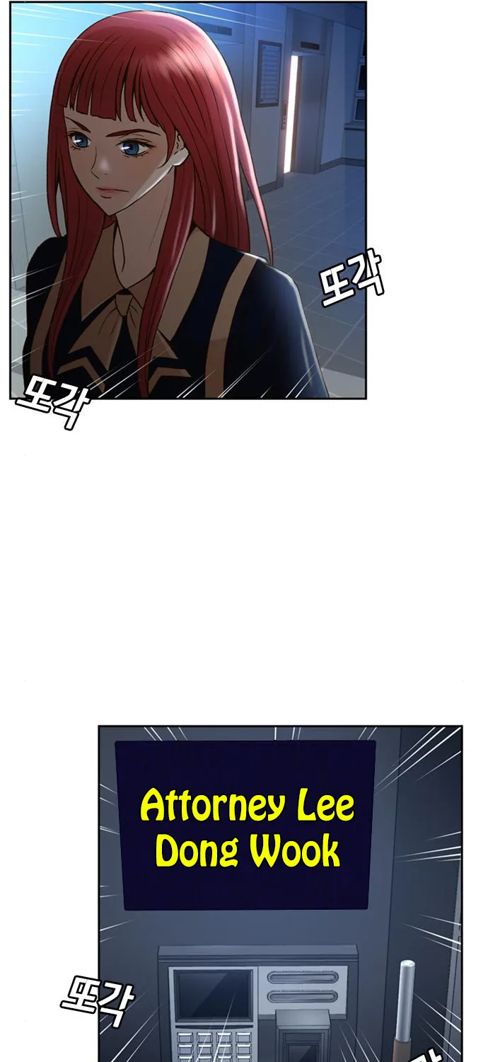 Judge Lee Han Young Kainu Manga Chapter 34 Page 44