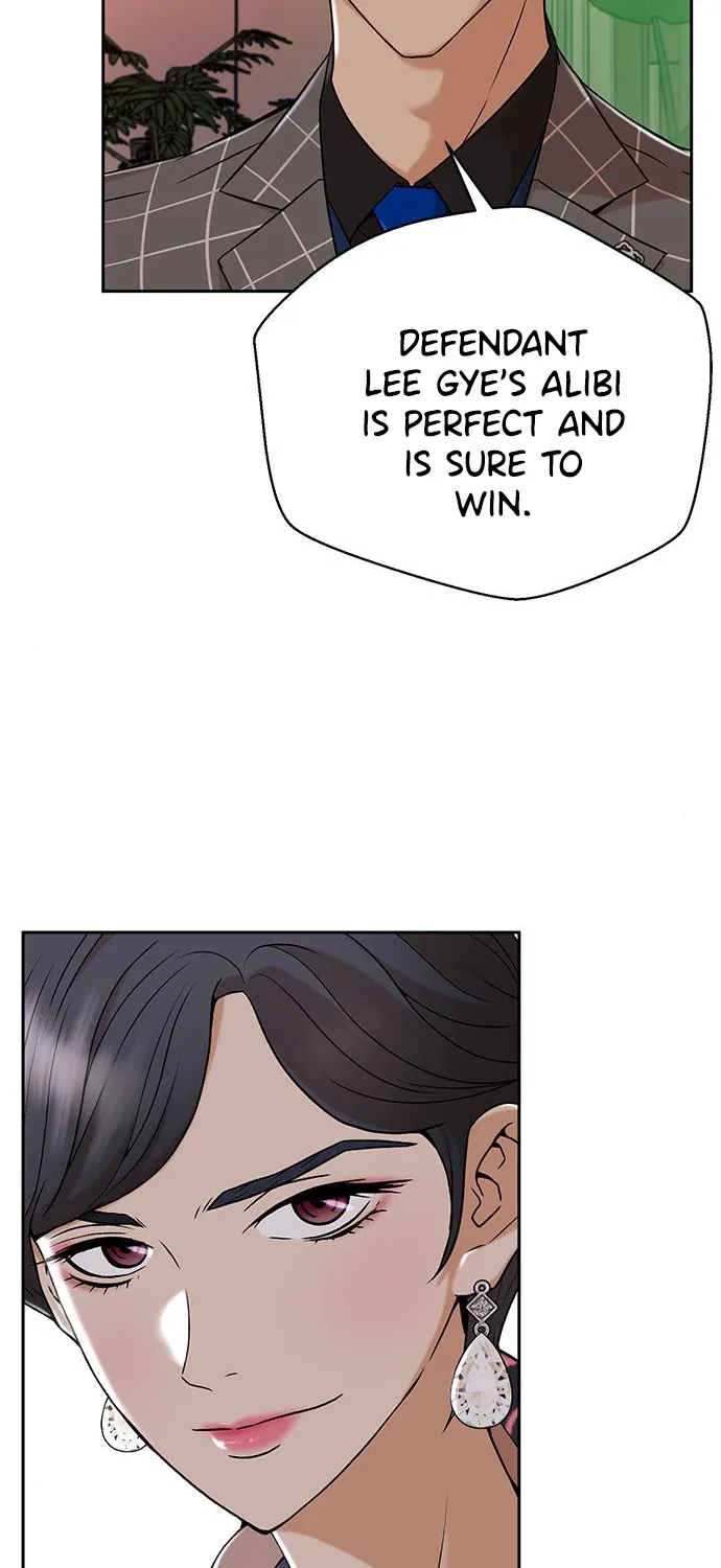 Judge Lee Han Young Kainu Manga Chapter 33 Page 47