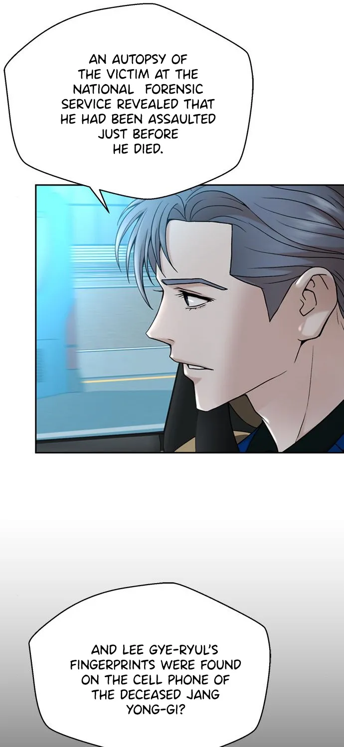 Judge Lee Han Young Kainu Manga Chapter 33 Page 74