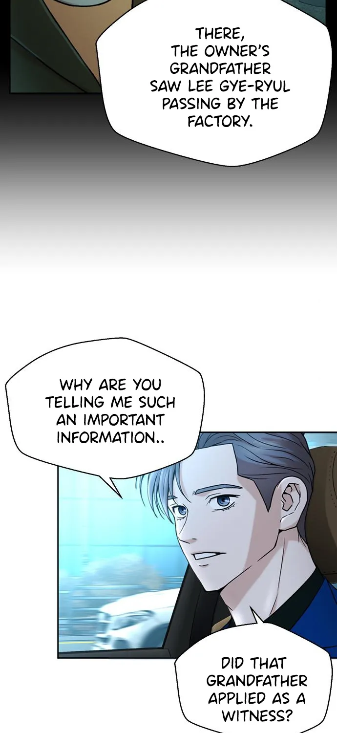 Judge Lee Han Young Kainu Manga Chapter 33 Page 84