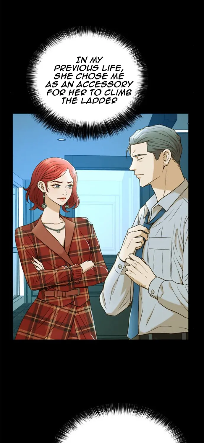 Judge Lee Han Young Kainu Manga Chapter 32 Page 12