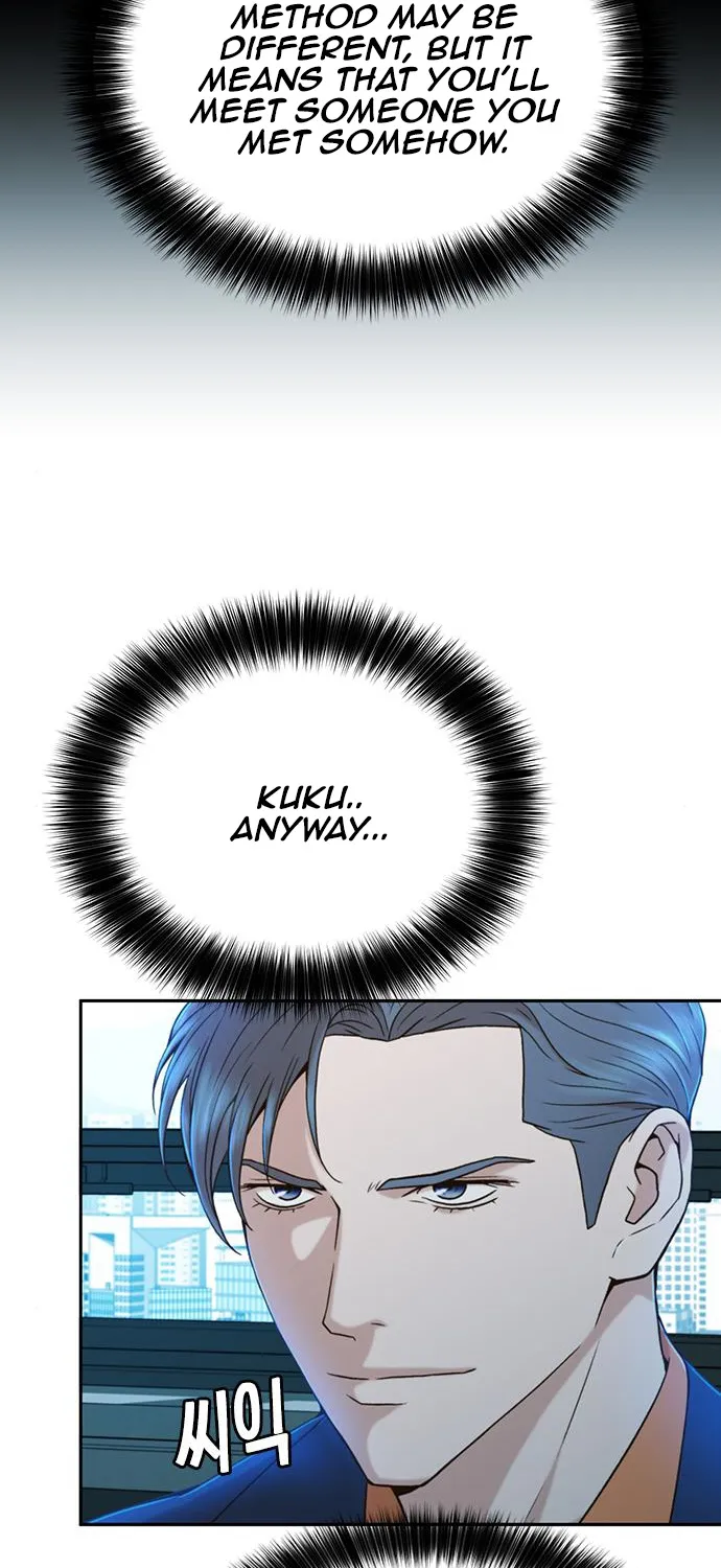 Judge Lee Han Young Kainu Manga Chapter 31 Page 5