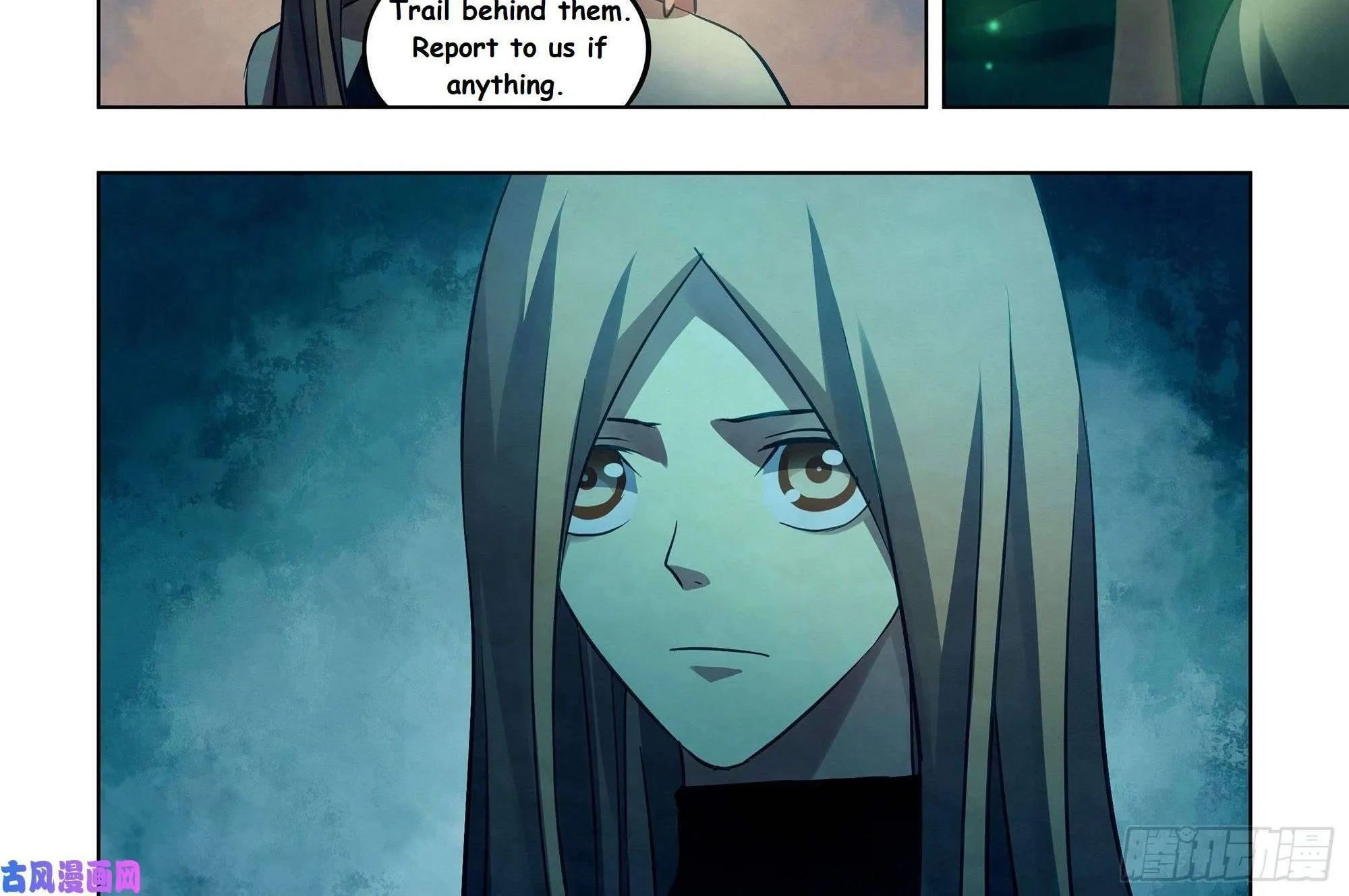 Moshi Fanren Kainu Manga Chapter 398 Page 8