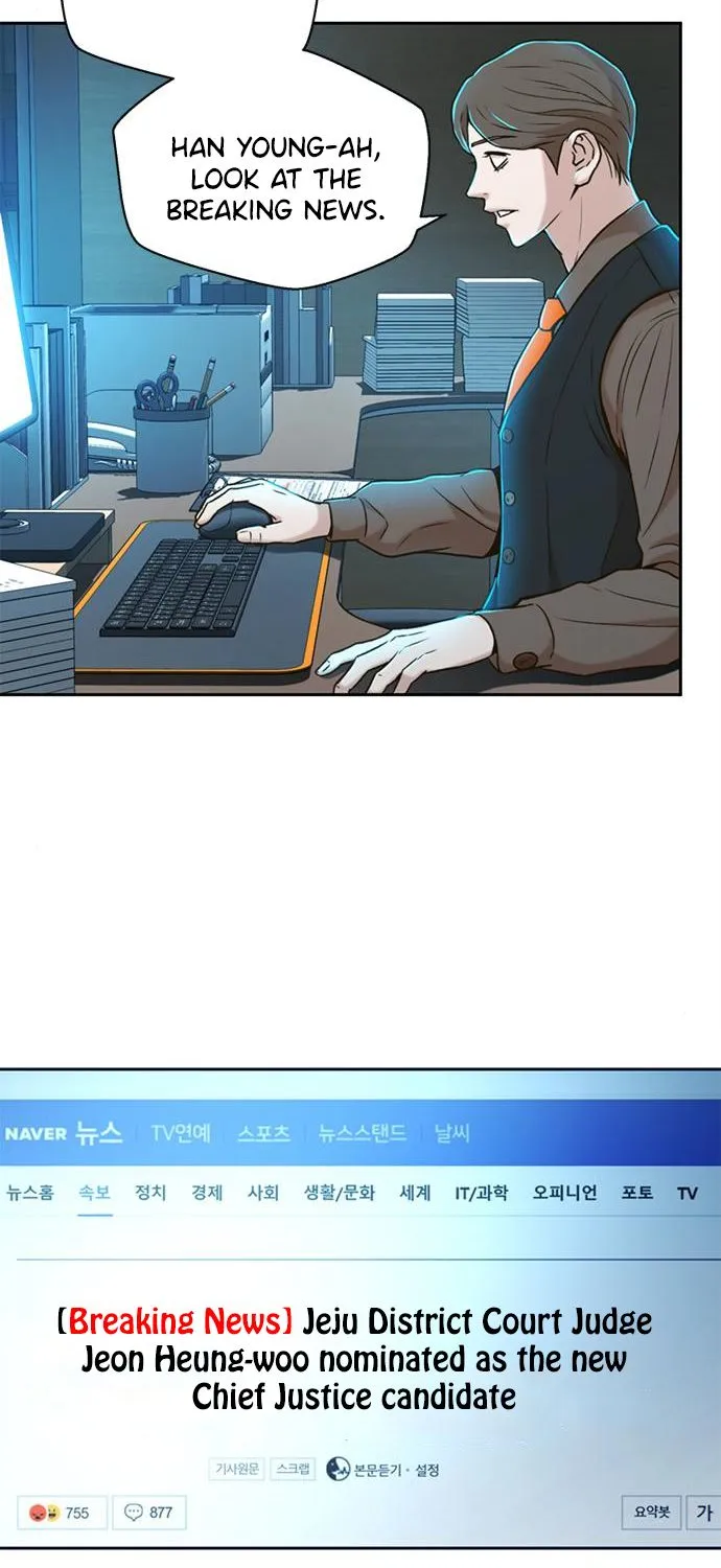 Judge Lee Han Young Kainu Manga Chapter 30 Page 22