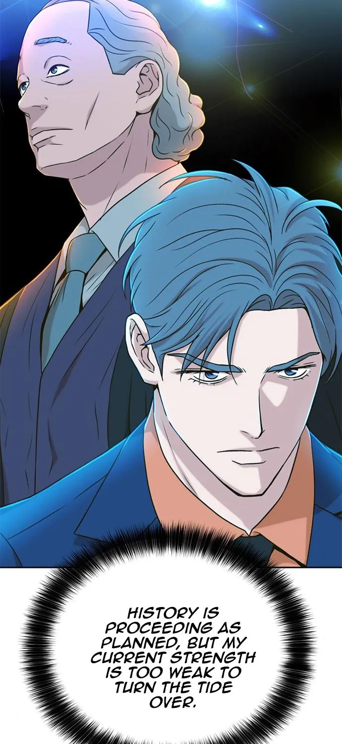 Judge Lee Han Young Kainu Manga Chapter 30 Page 41