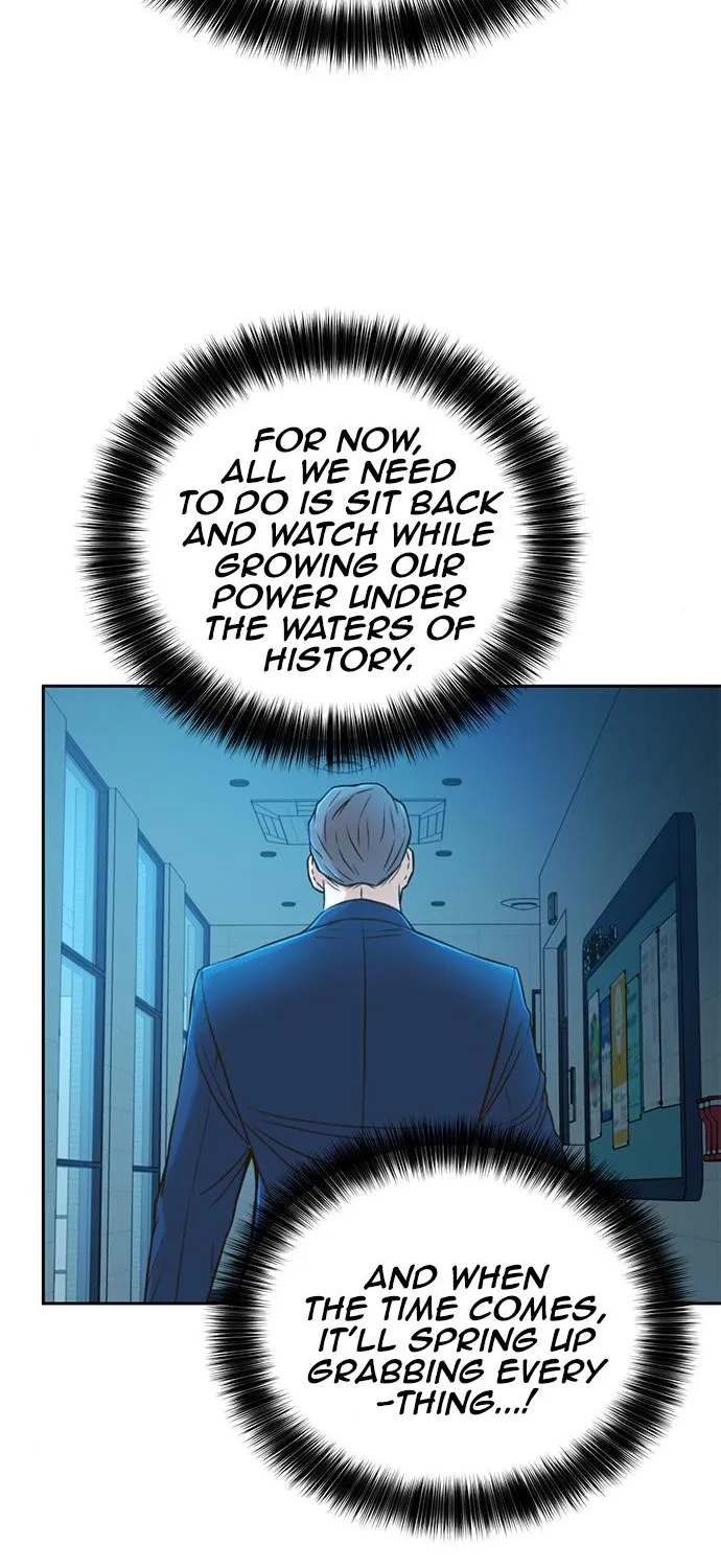 Judge Lee Han Young Kainu Manga Chapter 30 Page 42