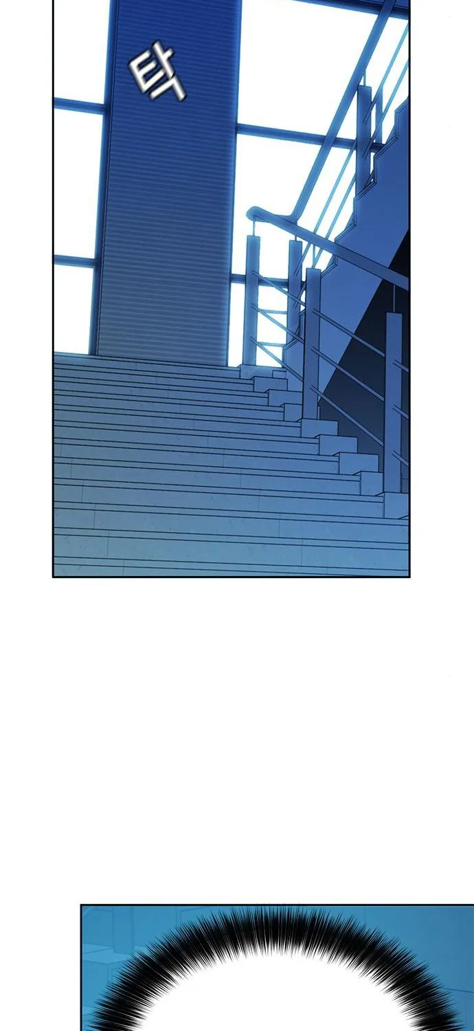 Judge Lee Han Young Kainu Manga Chapter 30 Page 46