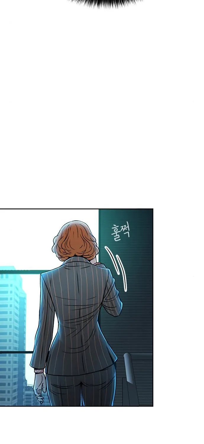 Judge Lee Han Young Kainu Manga Chapter 30 Page 48