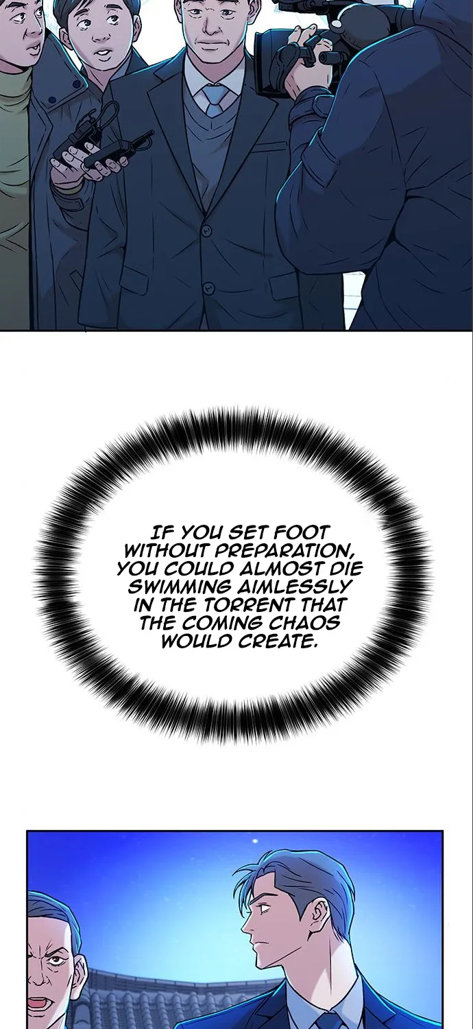 Judge Lee Han Young Kainu Manga Chapter 29 Page 58