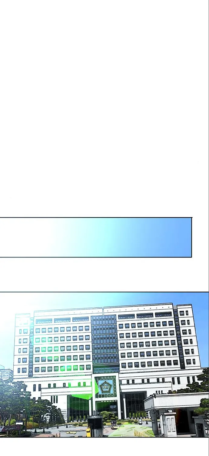 Judge Lee Han Young Kainu Manga Chapter 29 Page 64