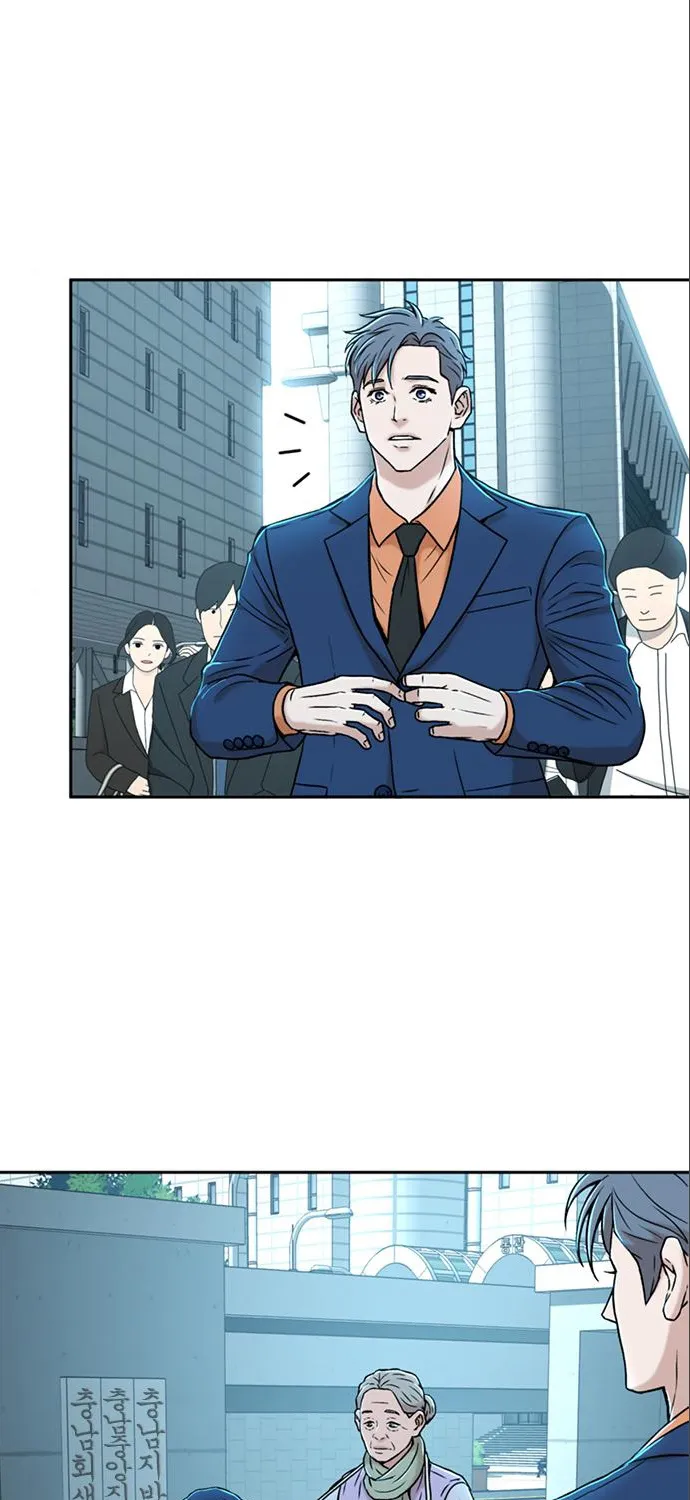 Judge Lee Han Young Kainu Manga Chapter 29 Page 65