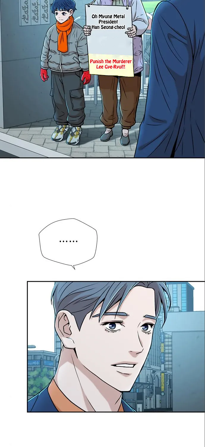 Judge Lee Han Young Kainu Manga Chapter 29 Page 66