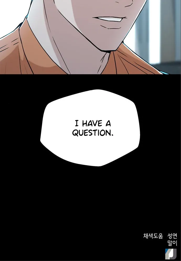 Judge Lee Han Young Kainu Manga Chapter 29 Page 76